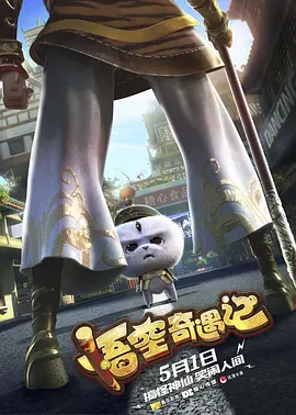 一级片视频在线观看